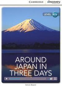 Around Japan in Three Days High Beginning Book with Online Access