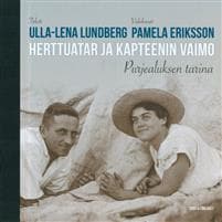 Herttuatar ja kapteenin vaimo