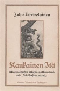 Kaukainen itä (näköispainos)