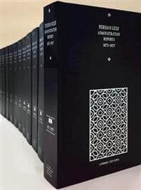 Persian Gulf Administration Reports 1873-1957