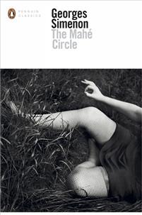 The Mahé Circle