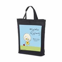 Herregud Co Tygkasse Cdon Mycket bra, tack, och du? herregud co tygkasse