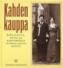 Kahden kauppa
