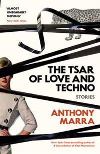 Tsar of love and techno