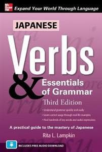 Japanese Verbs & Essentials of Grammar, Third Edition