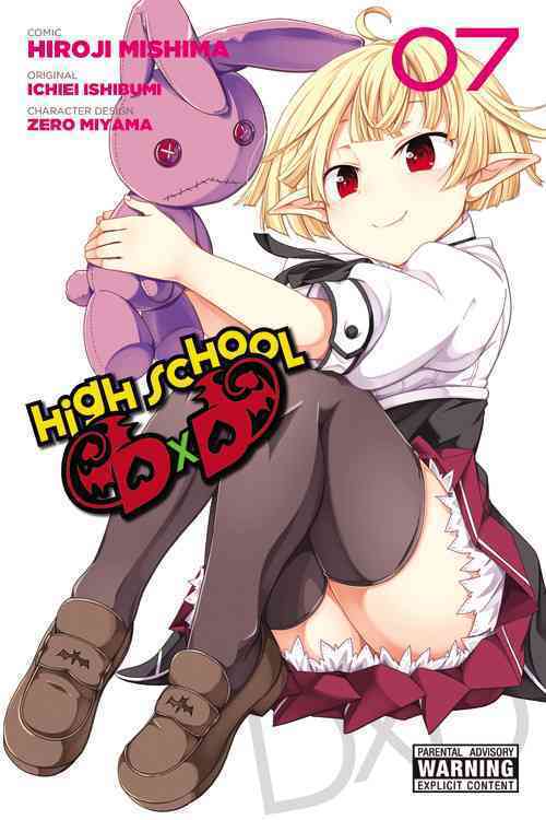 High School DXD, Vol. 7