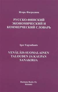 Venäläis-suomalainen talouden ja kaupan sanakirja