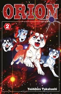 Orion 2