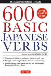600 Basic Japanese Verbs