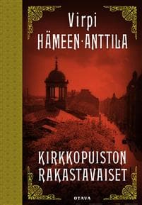 Kirkkopuiston rakastavaiset