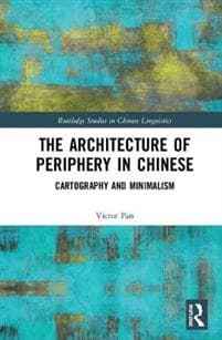 Architecture of the Periphery in Chinese