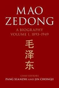 Mao Zedong: Volume 1, 1893-1949
