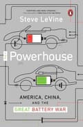 Miniatyrbild 2 av 2: The Powerhouse