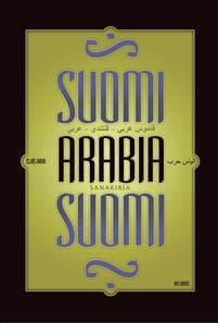 Suomi-arabia-suomi sanakirja