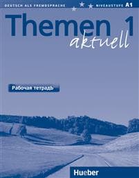 Themen aktuell 1
