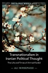 Transnationalism in Iranian Political Thought