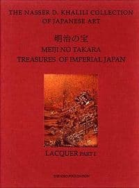 Treasures of Imperial Japan, Volume 4, Parts 1 and 2, Lacquer