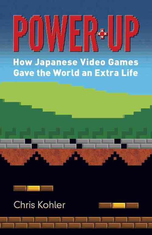 Power Up