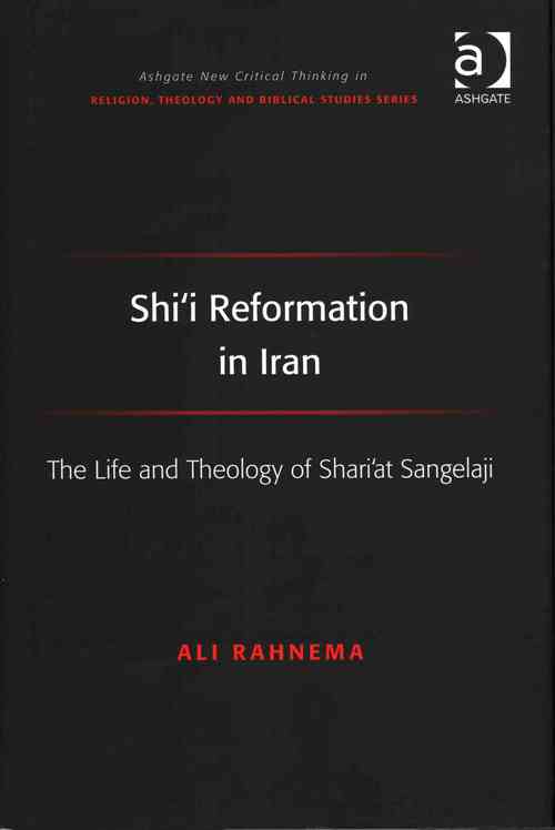 Shi'i Reformation in Iran
