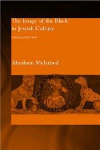 The Image of the Black in Jewish Culture