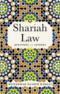 Shariah Law