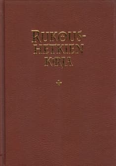 Rukoushetkien kirja (2 lukunauhaa)
