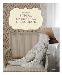Sticka underbara ullsockor I