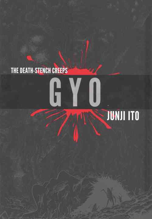 Gyo (2-in-1 Deluxe Edition)