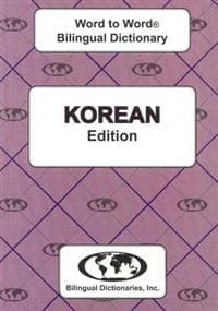English-KoreanKorean-English Word-to-Word Dictionary