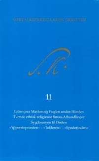 Søren Kierkegaards Skrifter