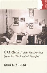 Exodus