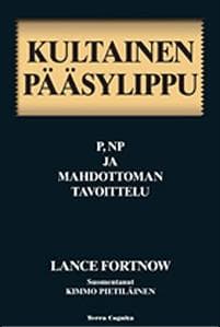 Kultainen pääsylippu