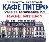 Kafe Piter 1 CD