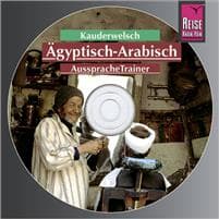 AusspracheTrainer Ägyptisch-Arabisch (Audio-CD)