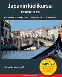 Japanin kielikurssi, Peruskurssi