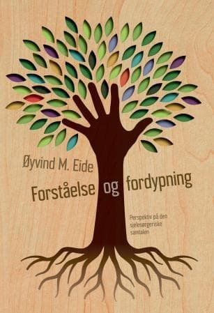 Forståelse og fordypning