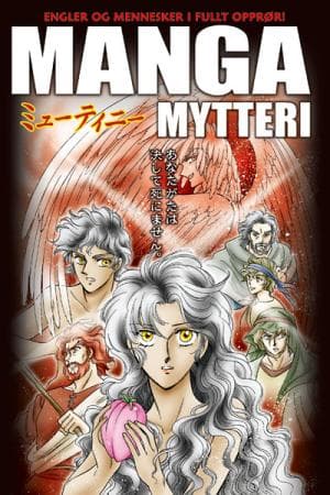 Mangamytteri
