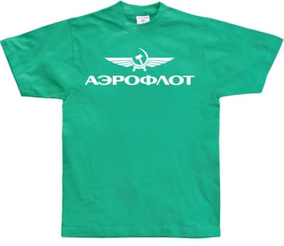 Aeroflot Green Large