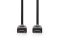 Miniatyrbild 2 av 2: Kabel NEDIS HDMI Premium 2m svart