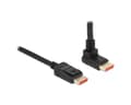 Pikkukuva 1 / 2: DisplayPort 1.4 (4k/8k) - 90° ylöspäin, näyttökaapeli - Musta - 1m