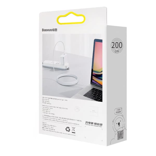 Superior kabel USB-C USB-C Quick Charge FCP 100W 5A 20V 2m hvid