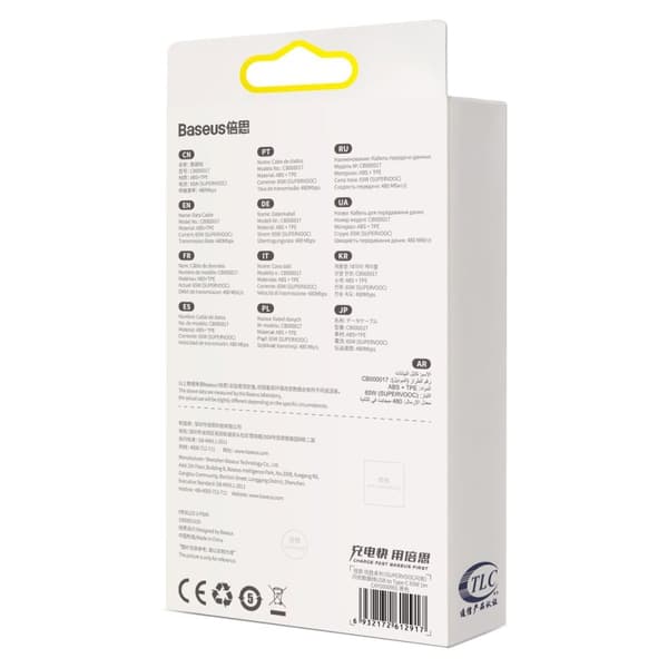 Superior Series SUPERVOOC USB-A til USB-C kabel 65W 2m sort