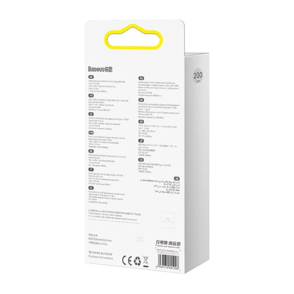 Kabel til iPhone USB-C - Lightning Power Delivery 20W 2m - grå