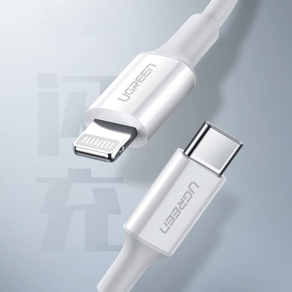 Kabel til iPhone MFi USB-C - Lightning 20W 3A 0,5m hvid