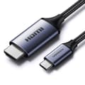 Miniatyrbild 1 av 6: USB-C - HDMI 2.1 8K 60Hz adapterkabel 1,5m grå