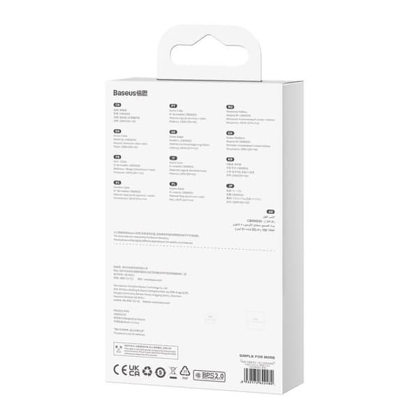 Kabel hurtigopladningskabel Flash Series 2in1 USB-C 2xUSB-C 100W 1,5m sort