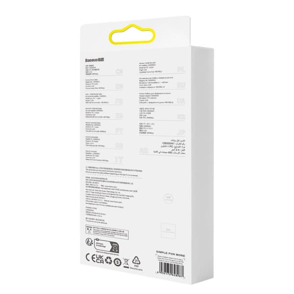 Flätad kabel för iPhone Explorer Series USB - Lightning 2.4A 2m vit
