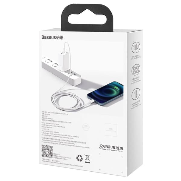 Överlägsen kabel USB-kabel Iphone Lightning 2,4A 2m Vit