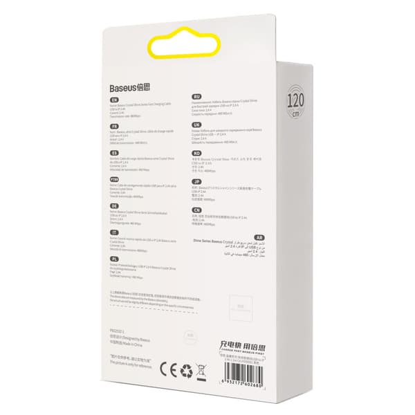 Kabel til hurtig opladning og dataoverførsel USB Iphone Lightning 2,4A 1,2m sort