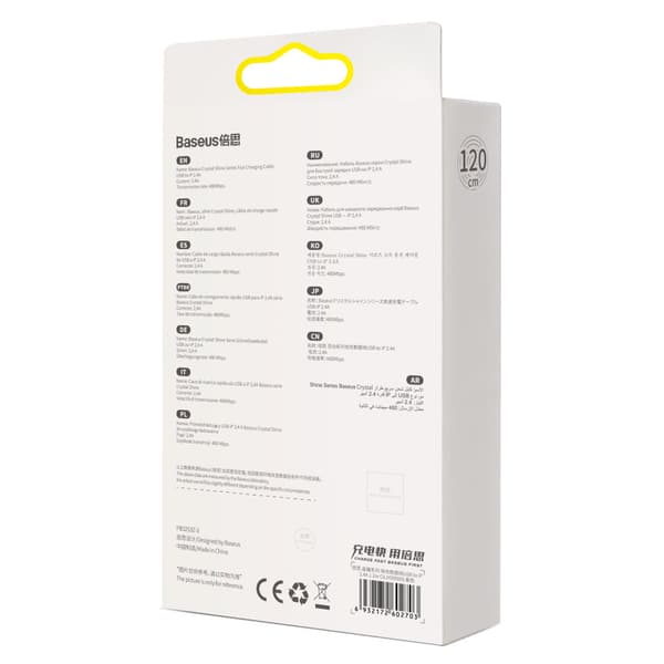 Kabel til hurtig opladning og dataoverførsel USB Iphone Lightning 2,4A 1,2m lilla
